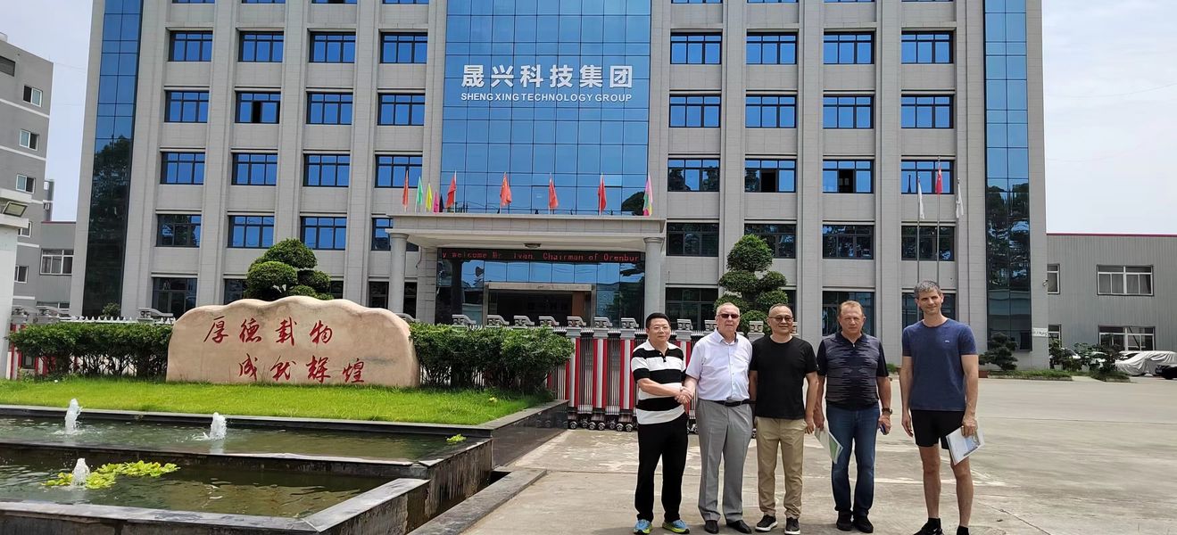 China Sichuan Shengxing Intelligent Technology Group Co., Ltd. Perfil de la empresa 